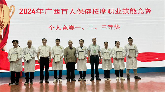 图为获奖选手合影